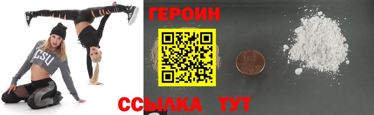 APVP Тулун