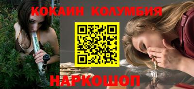 а пвп мука Гусиноозёрск