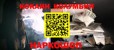 хмурый Гусев