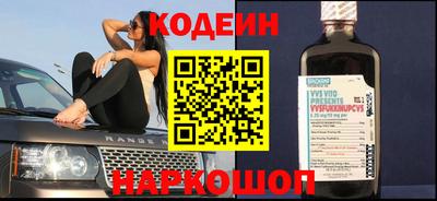 хмурый Гусев