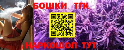 а пвп мука Гусиноозёрск