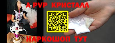хмурый Гусев