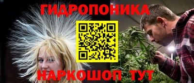 а пвп мука Гусиноозёрск