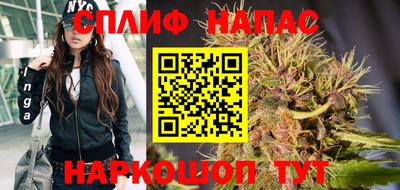 а пвп мука Гусиноозёрск