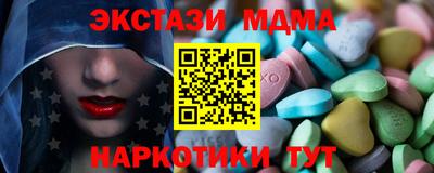 хмурый Гусев