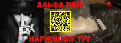 прущий лед Гусь-Хрустальный