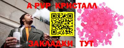 хмурый Гусев