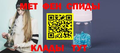 а пвп мука Гусиноозёрск