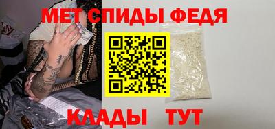 прущий лед Гусь-Хрустальный