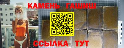 хмурый Гусев