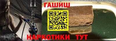 прущий лед Гусь-Хрустальный